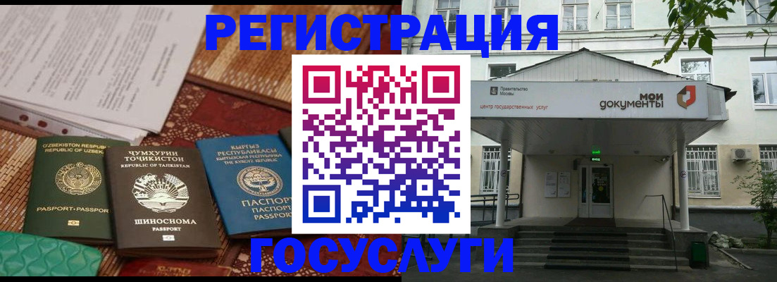 пропишу в квартире в Армавире